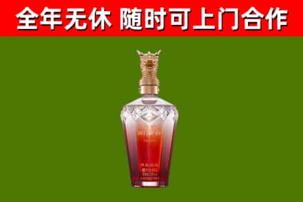 炉霍回收剑南春价格