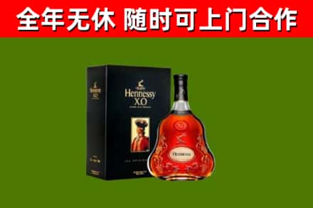 炉霍回收轩尼诗多少钱
