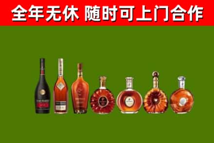 炉霍回收洋酒