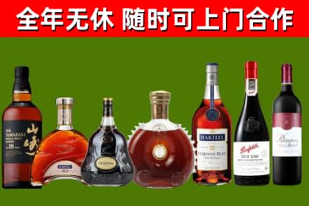 炉霍回收红酒