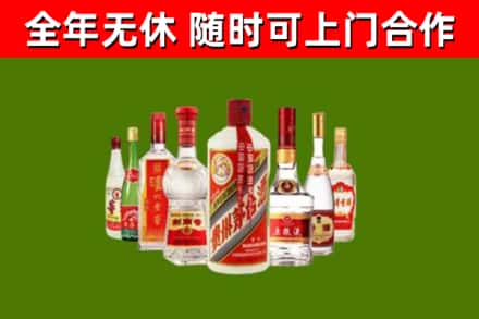 炉霍回收名酒
