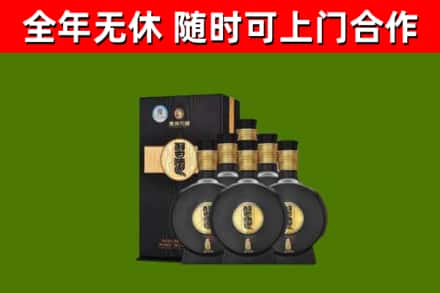炉霍回收习酒