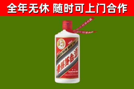 炉霍烟酒回收飞天茅台酒.jpg
