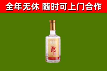 炉霍回收郎酒