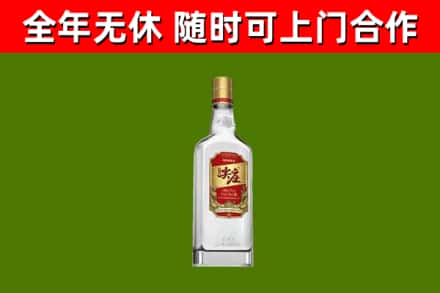 炉霍烟酒回收尖庄酒.jpg