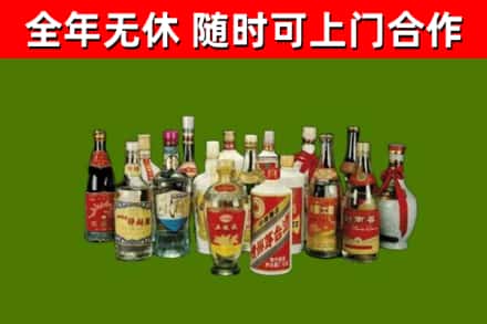 炉霍回收白酒