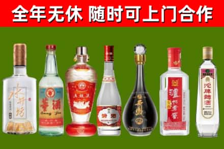 炉霍回收名酒