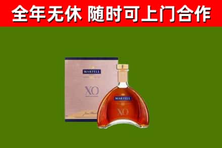炉霍回收马爹利洋酒