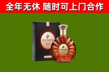 炉霍回收人头马洋酒