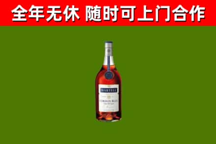炉霍回收蓝带洋酒
